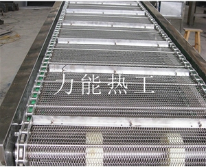 西藏耐热链板输送机